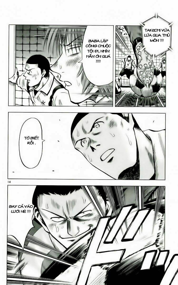 fantasista bản vip chapter 133 19