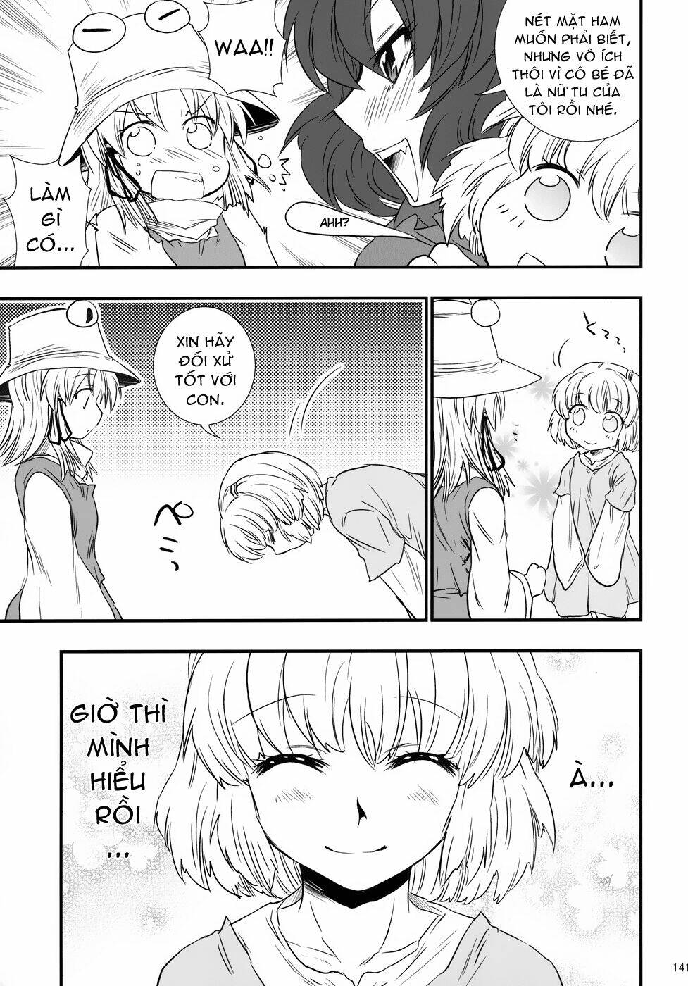 touhou - the king of moriya chapter 8 8