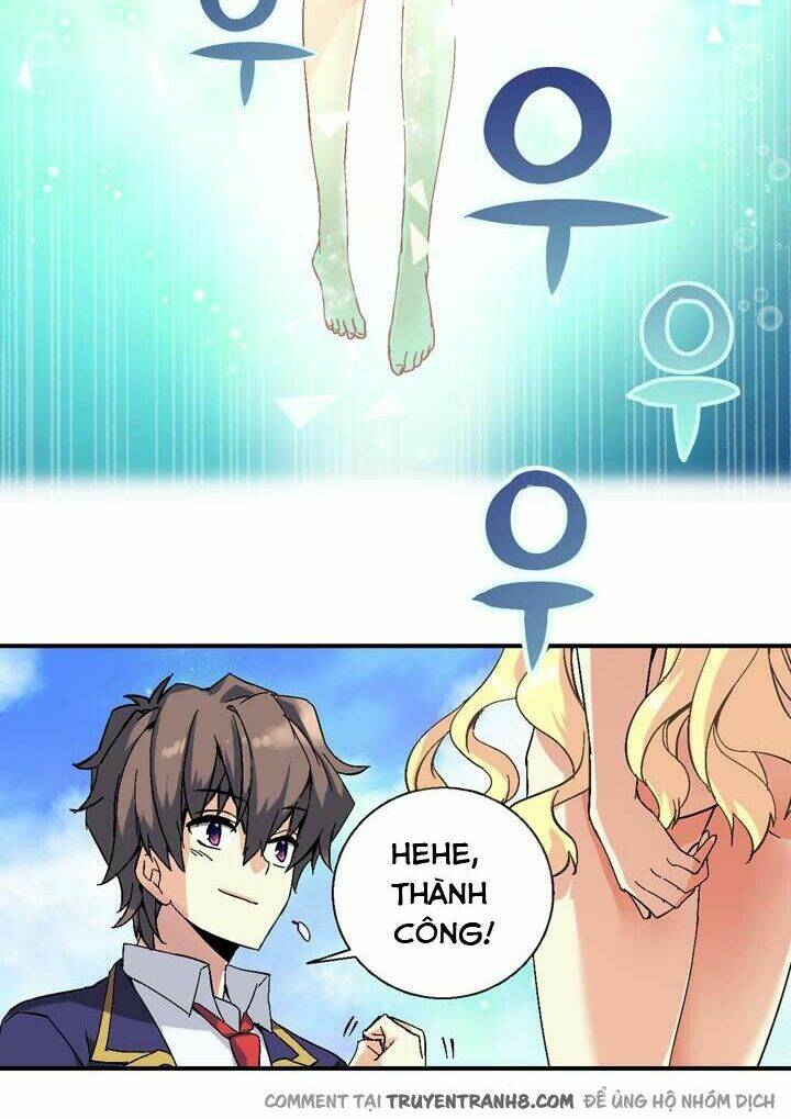 amentia chapter 2 98