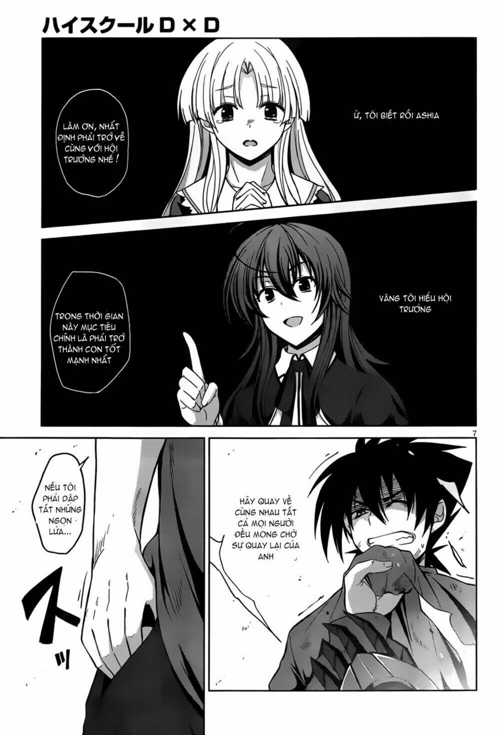 high school dxd chapter 22 8