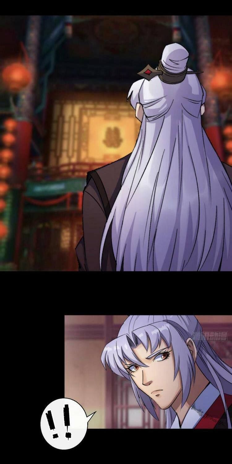 thông u đại thánh chapter 27 10