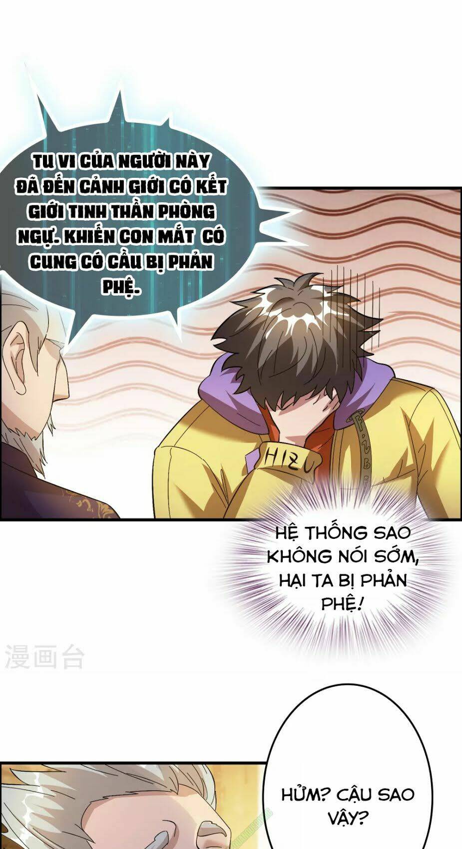 dị giới cung ứng thương chapter 26 1