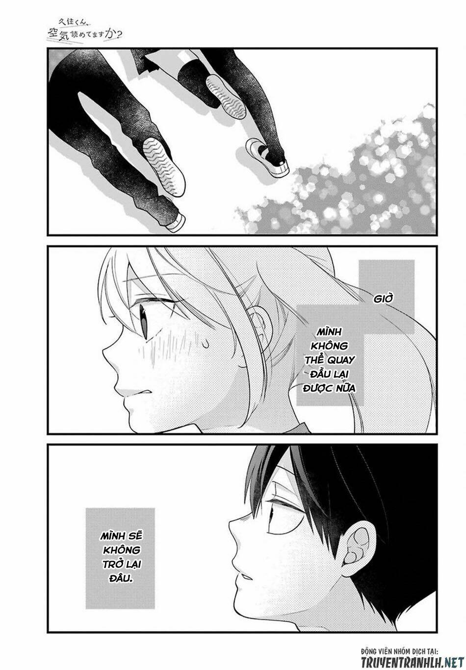 kusumi-kun, kuuki yometemasu ka? chapter 42 24