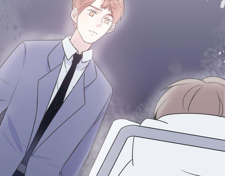 cuộc chiến tình yêu chapter 32 58