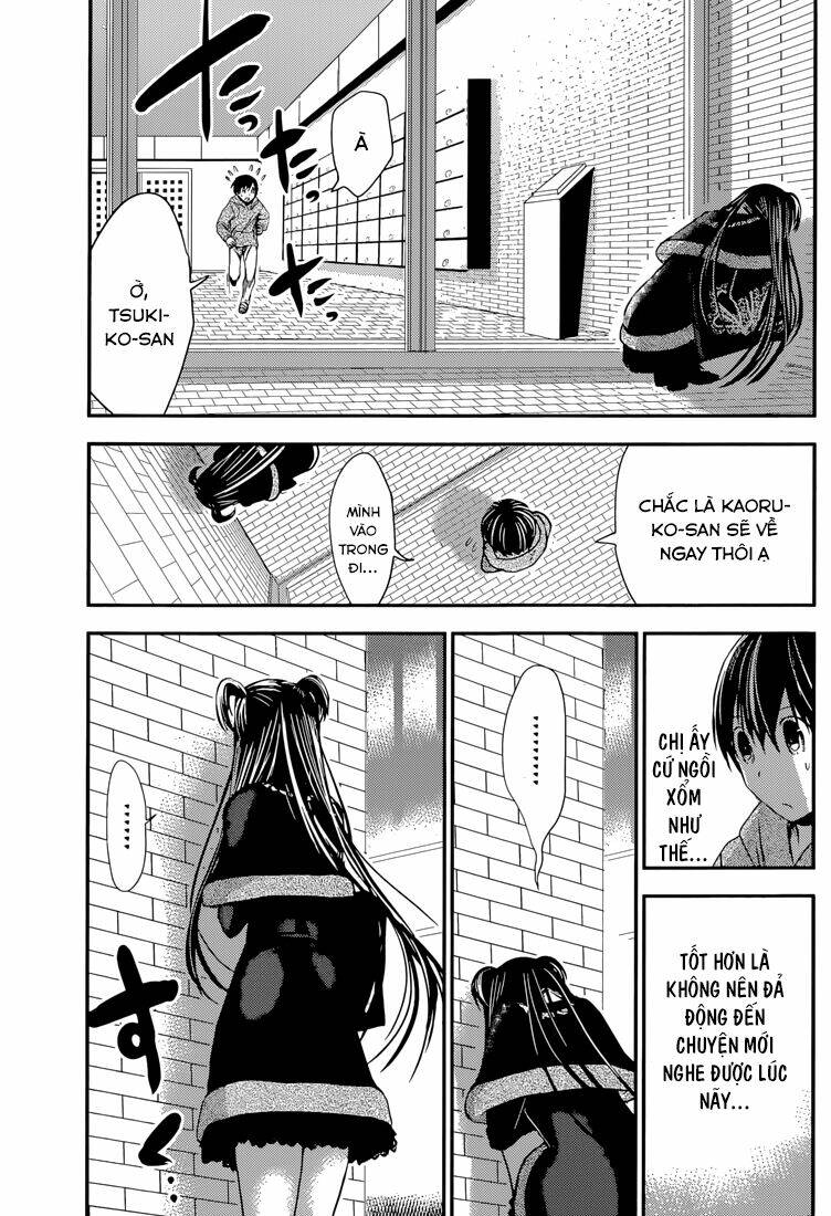 minamoto-kun monogatari chapter 263 4