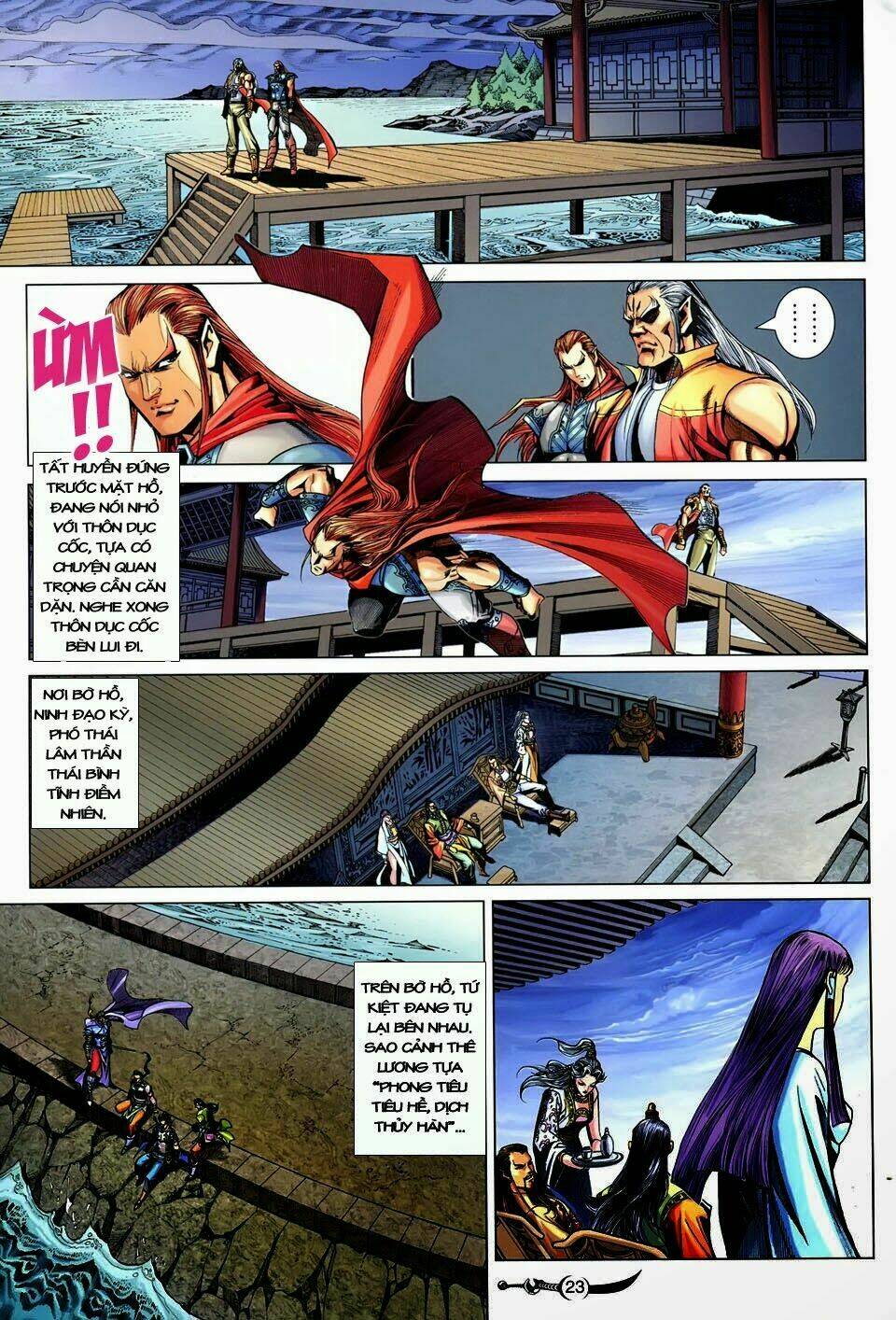 đại đường song long truyện chapter 251 23