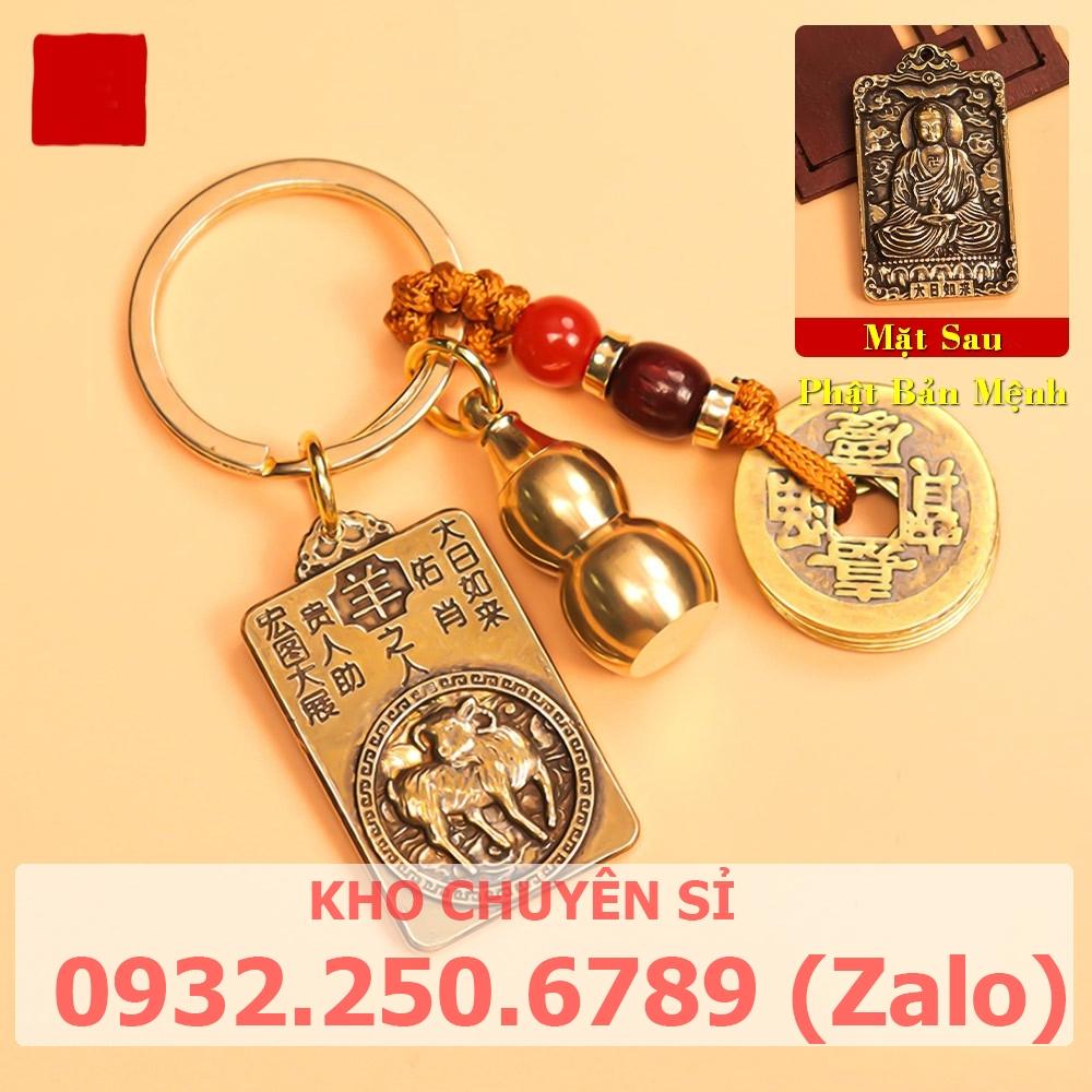 Móc Khóa 3 Món Dây Vàng 5 Đồng Xu,Quả Bầu Rỗng Mix Thẻ Bài 2 Mặt 8 Vị Phật Hộ Mệnh Phù Trợ 12 Con Giáp