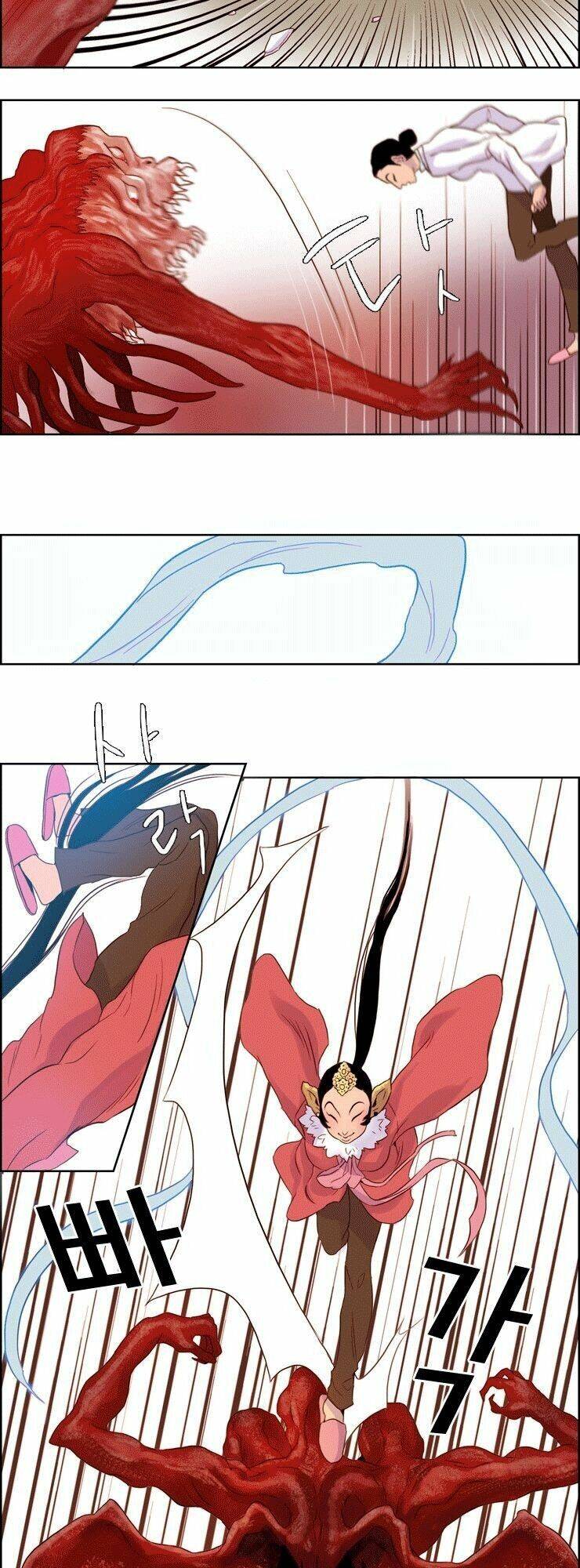 gods of time chapter 12 20