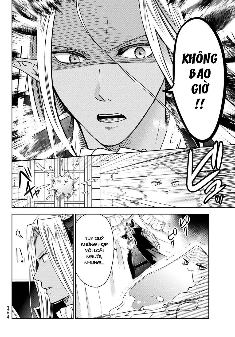 i became the mother of the strongest demon lord’s 10 children in another world chapter 8 31