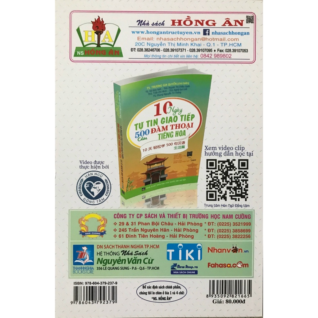 10 Ngày Tự Tin Giao Tiếp 500 Câu Đàm Thoại Tiếng Hoa Thương Mại