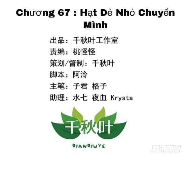 tôi không muốn fa như vậy đâu chapter 67 1