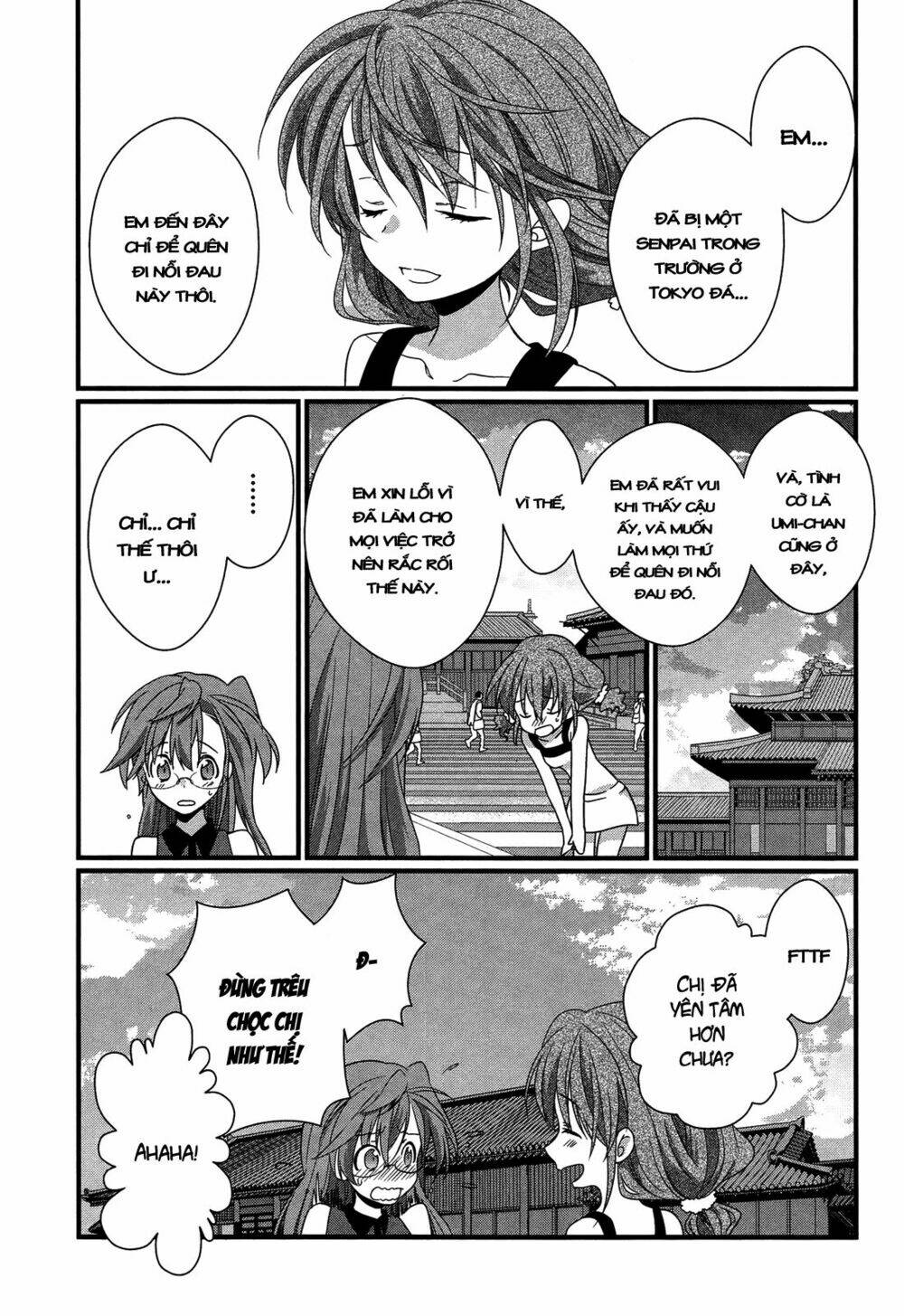 ano natsu de matteru chapter 8 31