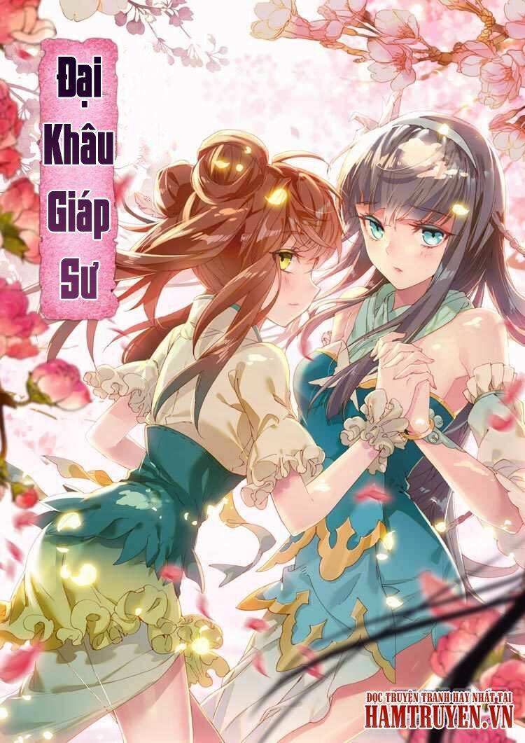 đại khâu giáp sư chapter 7.1 2