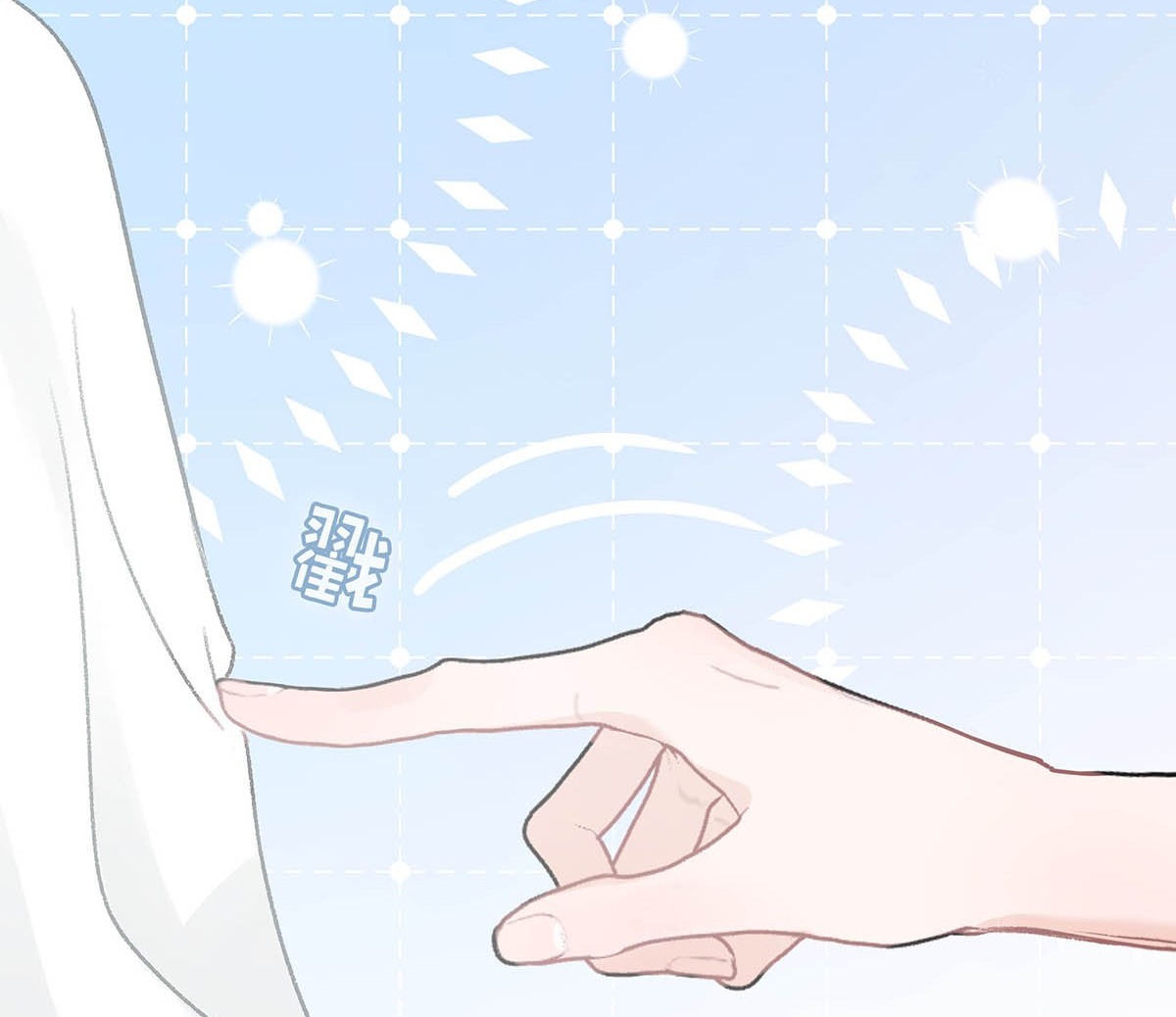 bị mẹ kế là ảnh hậu cưỡng ép yêu trong show thực tế chapter 33 25