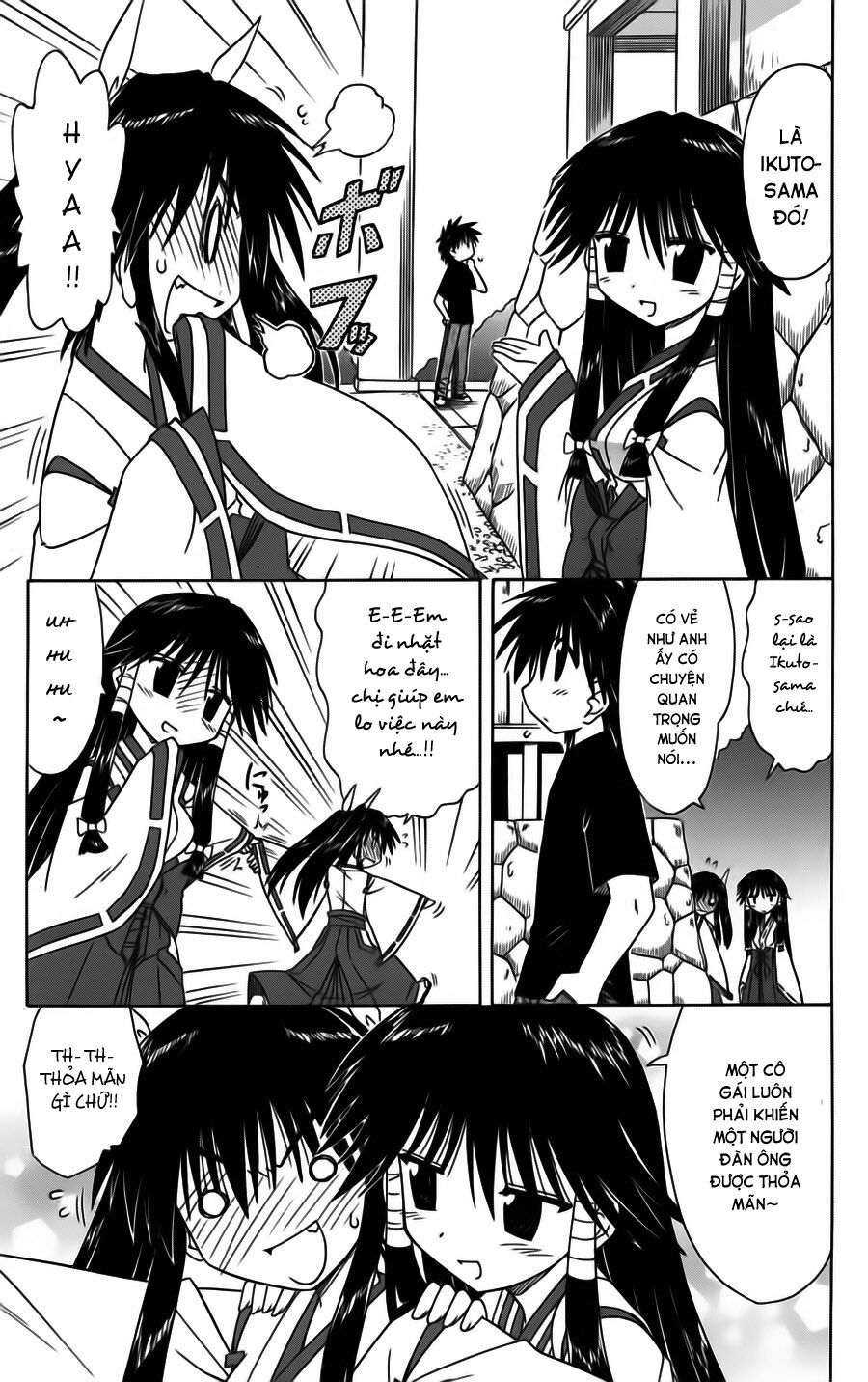 nagasarete airantou chapter 80 11