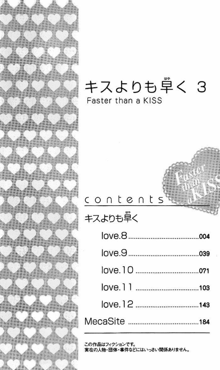 faster than a kiss - kiss yori mo hayaku chapter 8 8