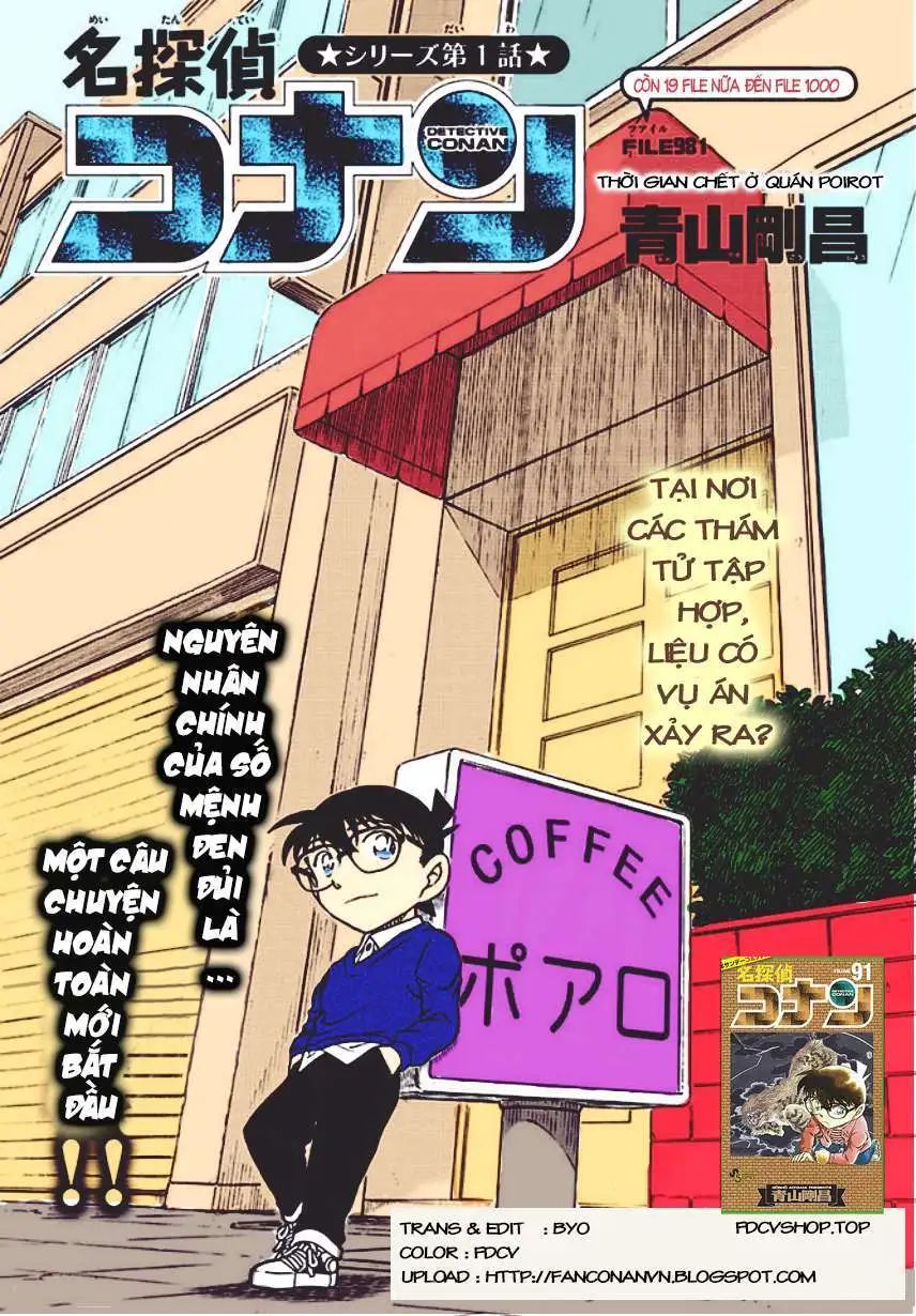 conan chapter 981 1
