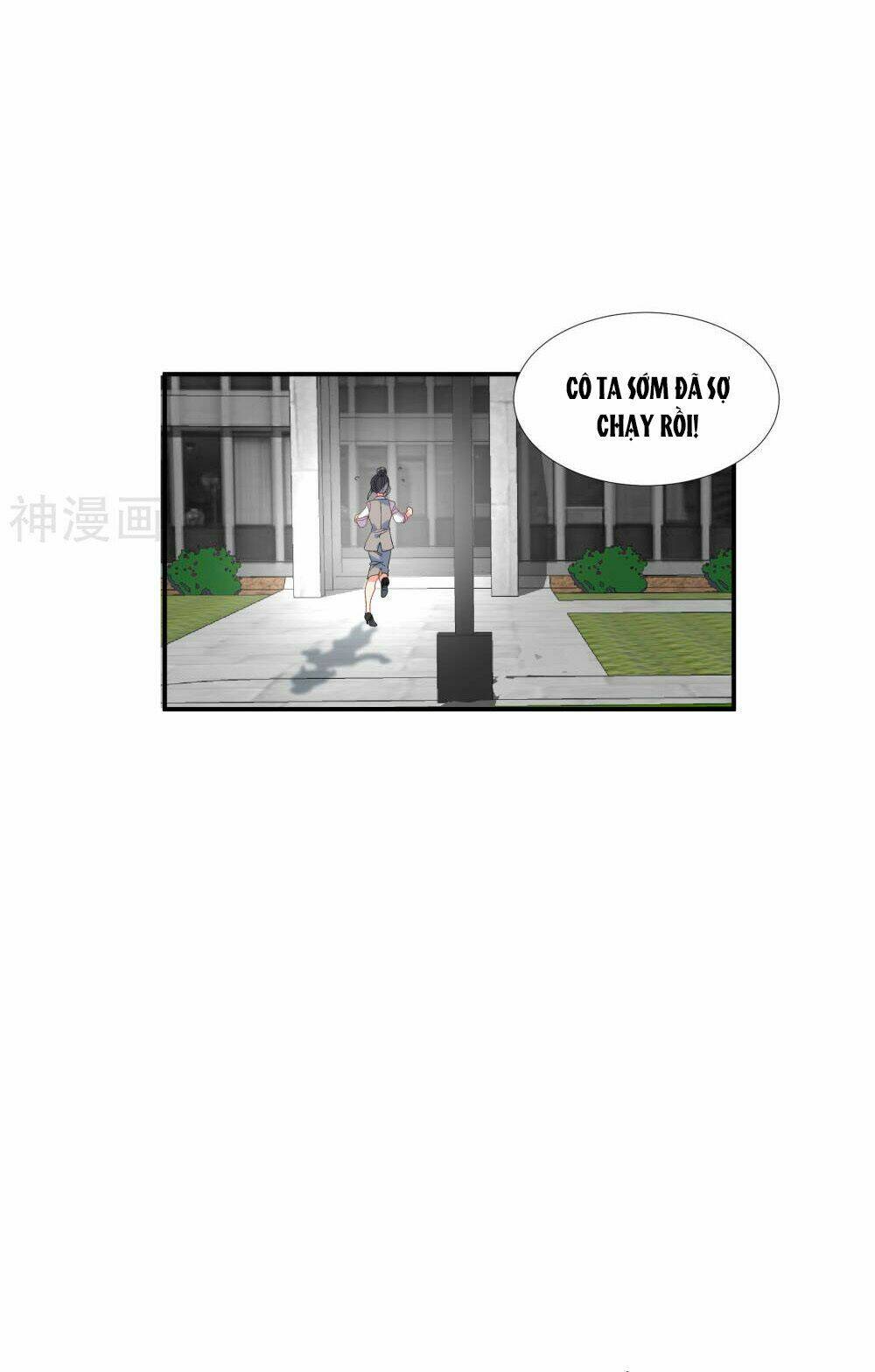 tửu điếm nữ vương chapter 27 14