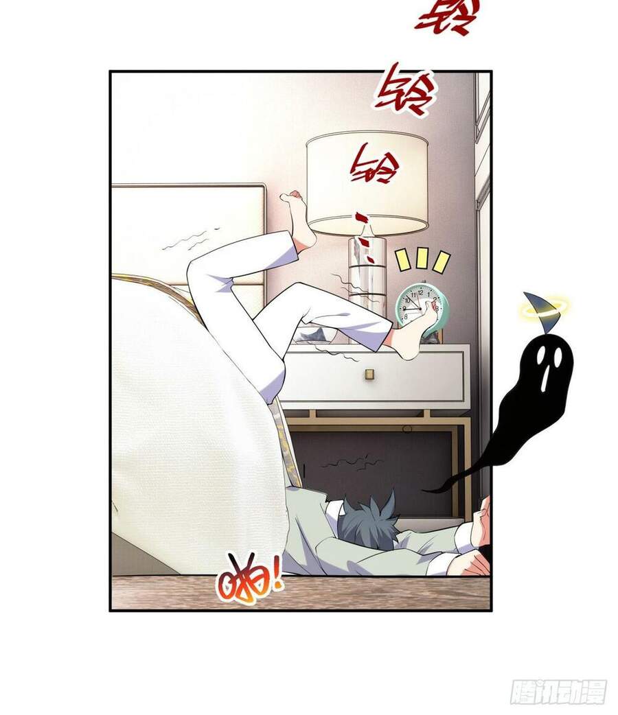 nhặt thuộc tính tại trái đất chapter 1 46