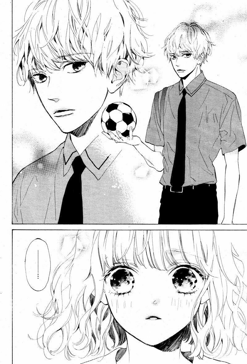 mainichi kiss shite ii desu ka? chapter 1 12