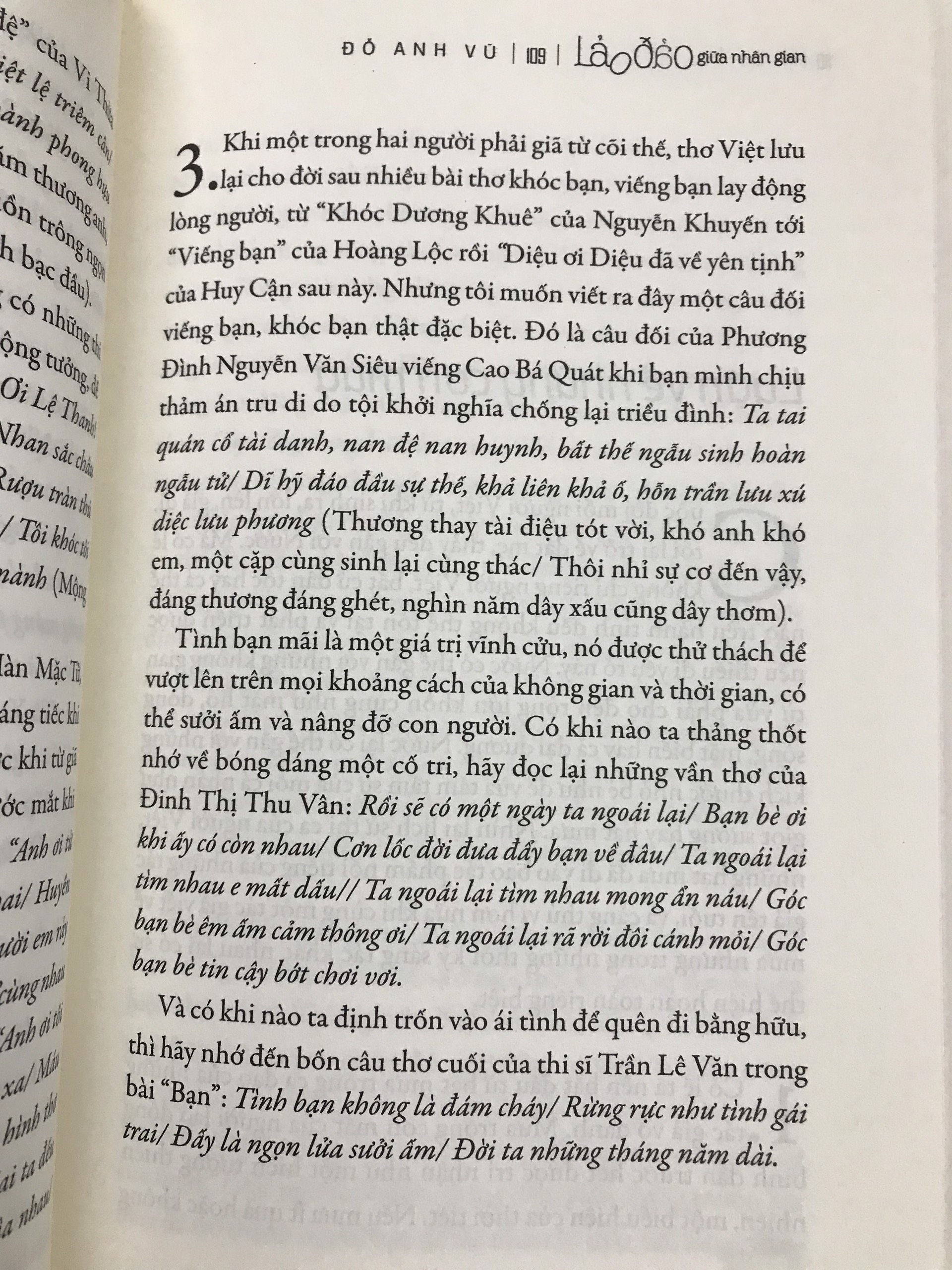 Lảo đảo giữa nhân gian - Đỗ Anh Vũ (sách có chữ ký tặng của tác giả)