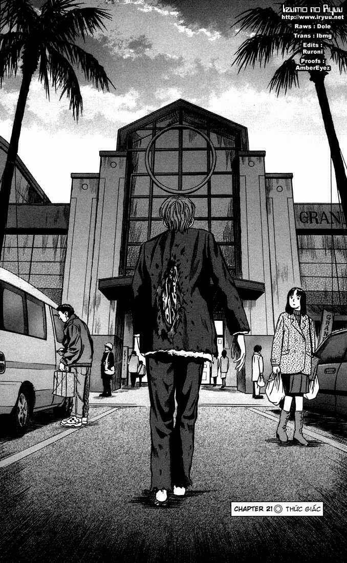 otogi matsuri chapter 21 1