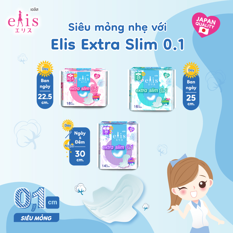 Băng vệ sinh Elis Extra Slim siêu mỏng ngày đêm 30cm – 14 miếng