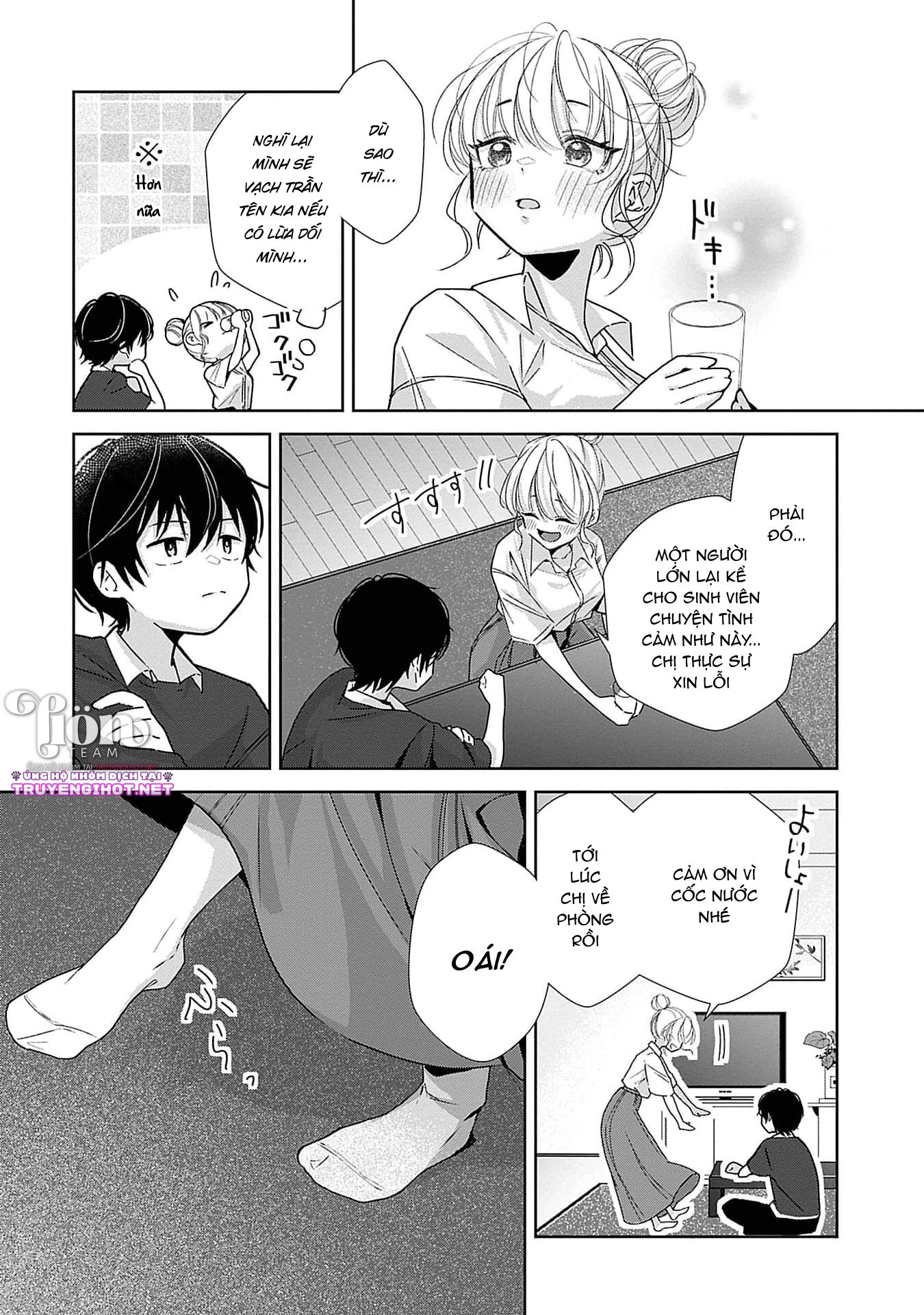 [18+] bị em trai nhà bên dụ dỗ rồi!!! chapter 1.2 15