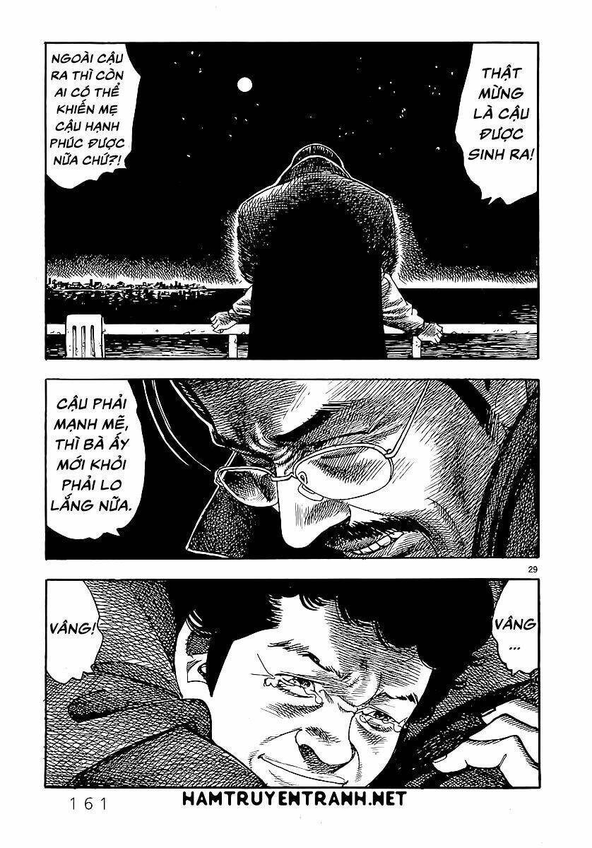 yomawari sensei chapter 2 30