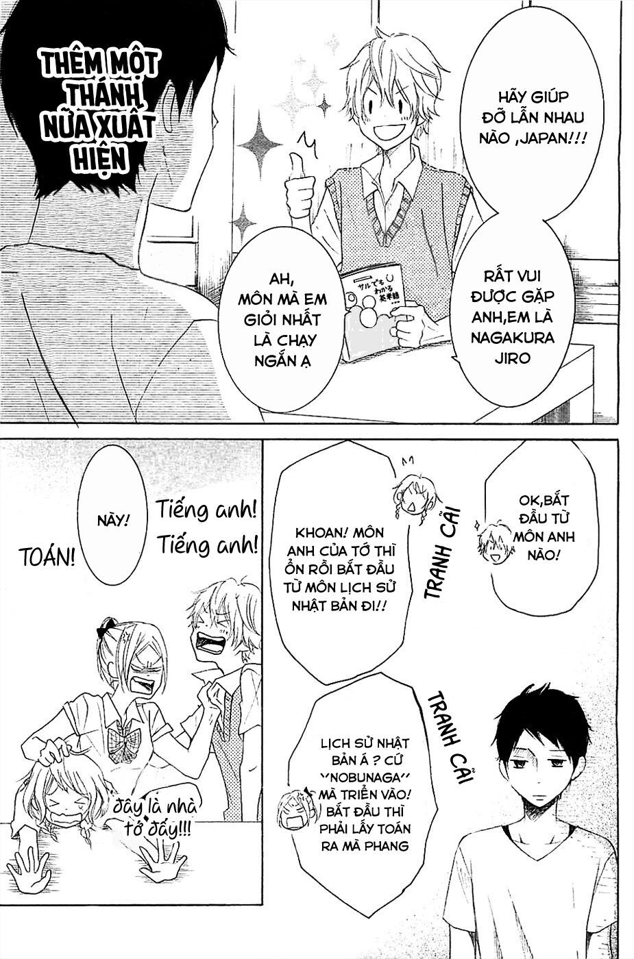 p to jk chapter 16 9