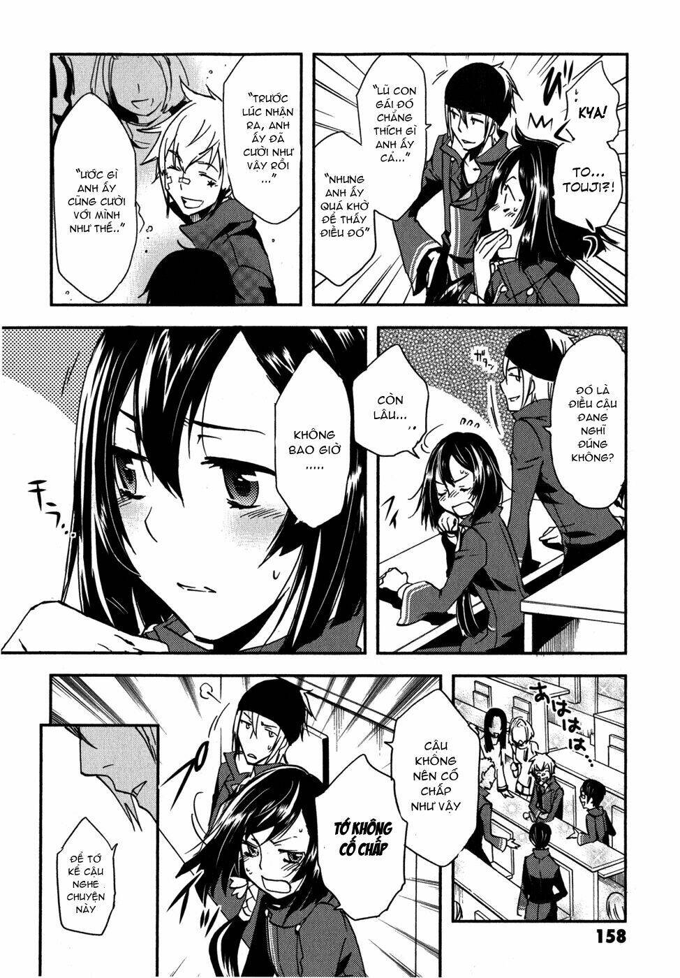 tokyo ravens chapter 10 19