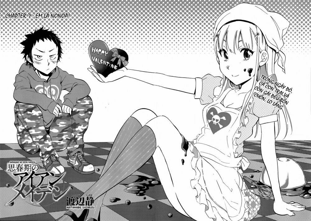 shishunki no iron maiden chapter 7 3