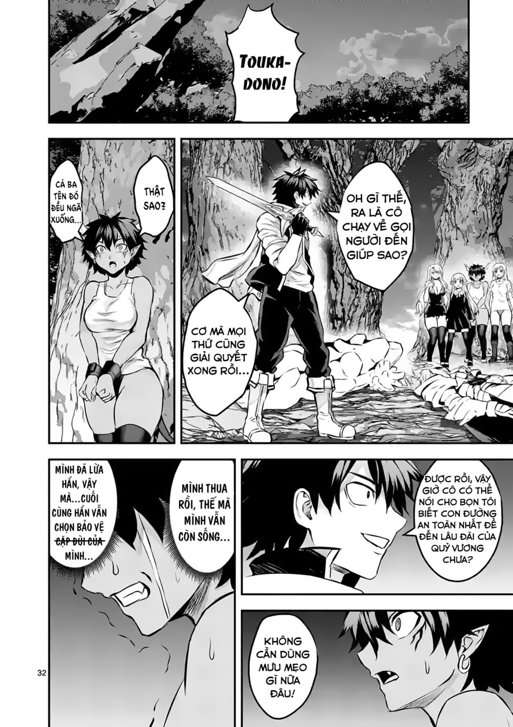 anh hùng chết yểu ss2 - vùng đất của các vị thần chapter 4 31