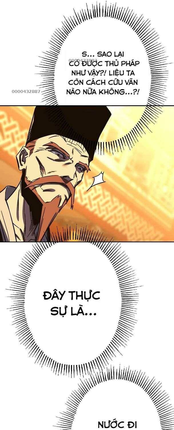 ex & ash chapter 84 31