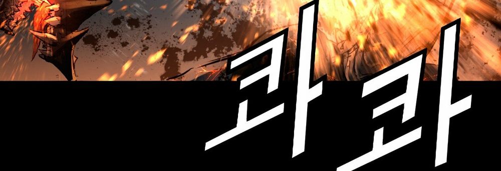 tam tuyệt tại dị giới chapter 98 26