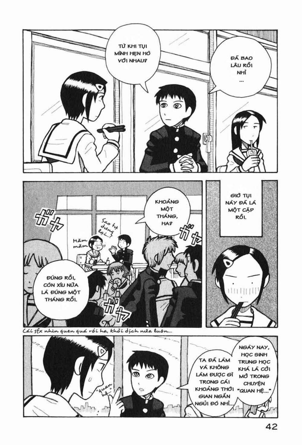 love roma chapter 0 4