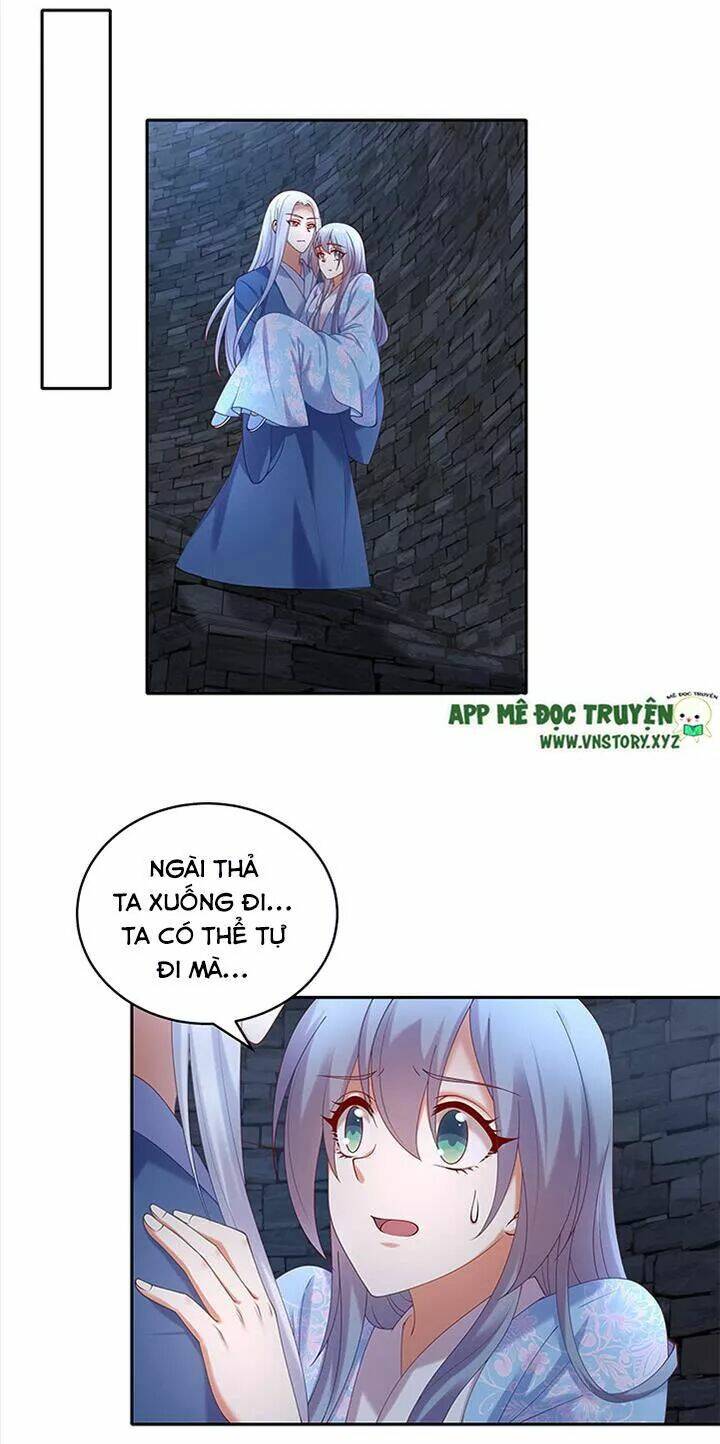 đô đốc đại nhân sủng thê kí chapter 70 2