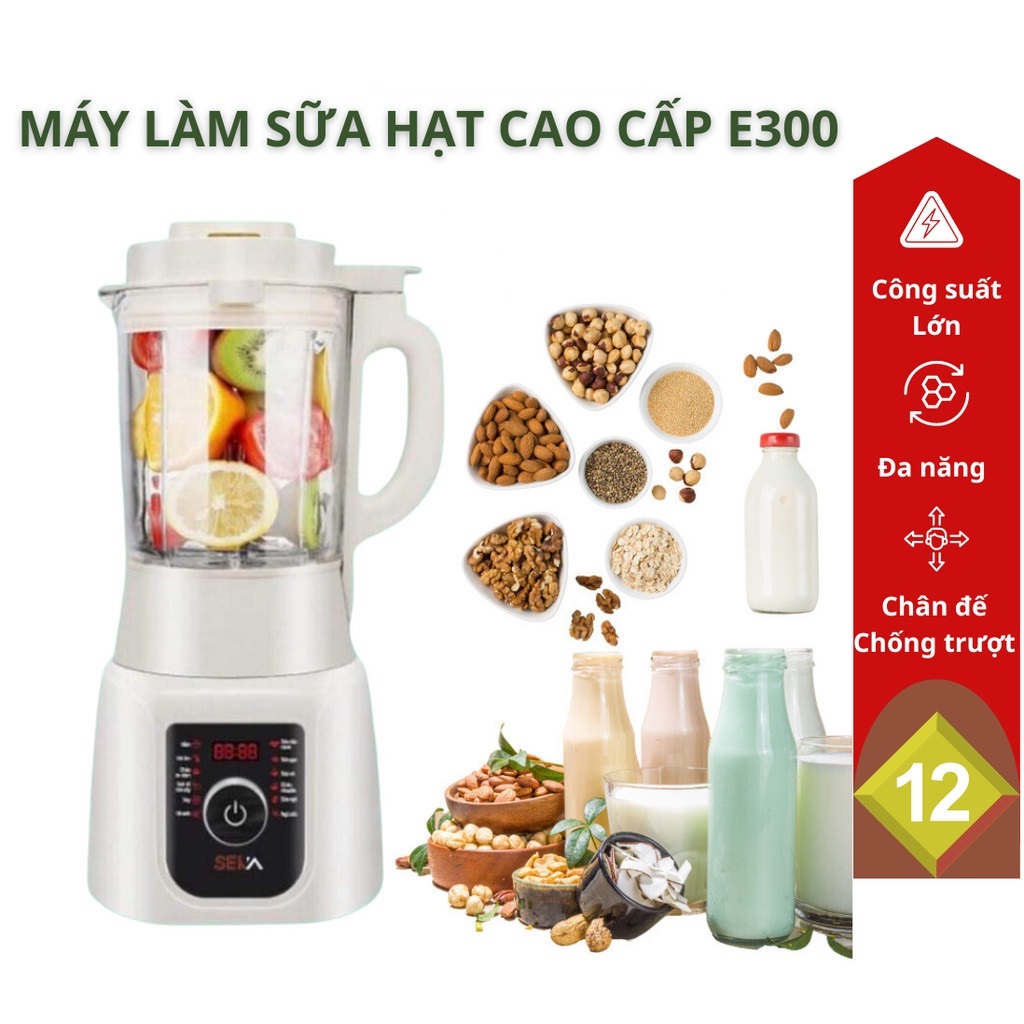 Máy Xay Sữa Hạt Đa Năng SEKA E300 - Hàng Chính Hãng