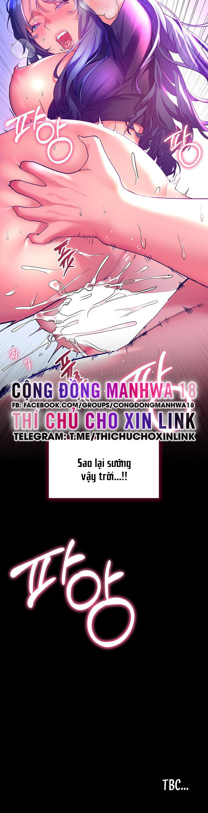 cô dâu thời thơ ấu của tôi chapter 33 23