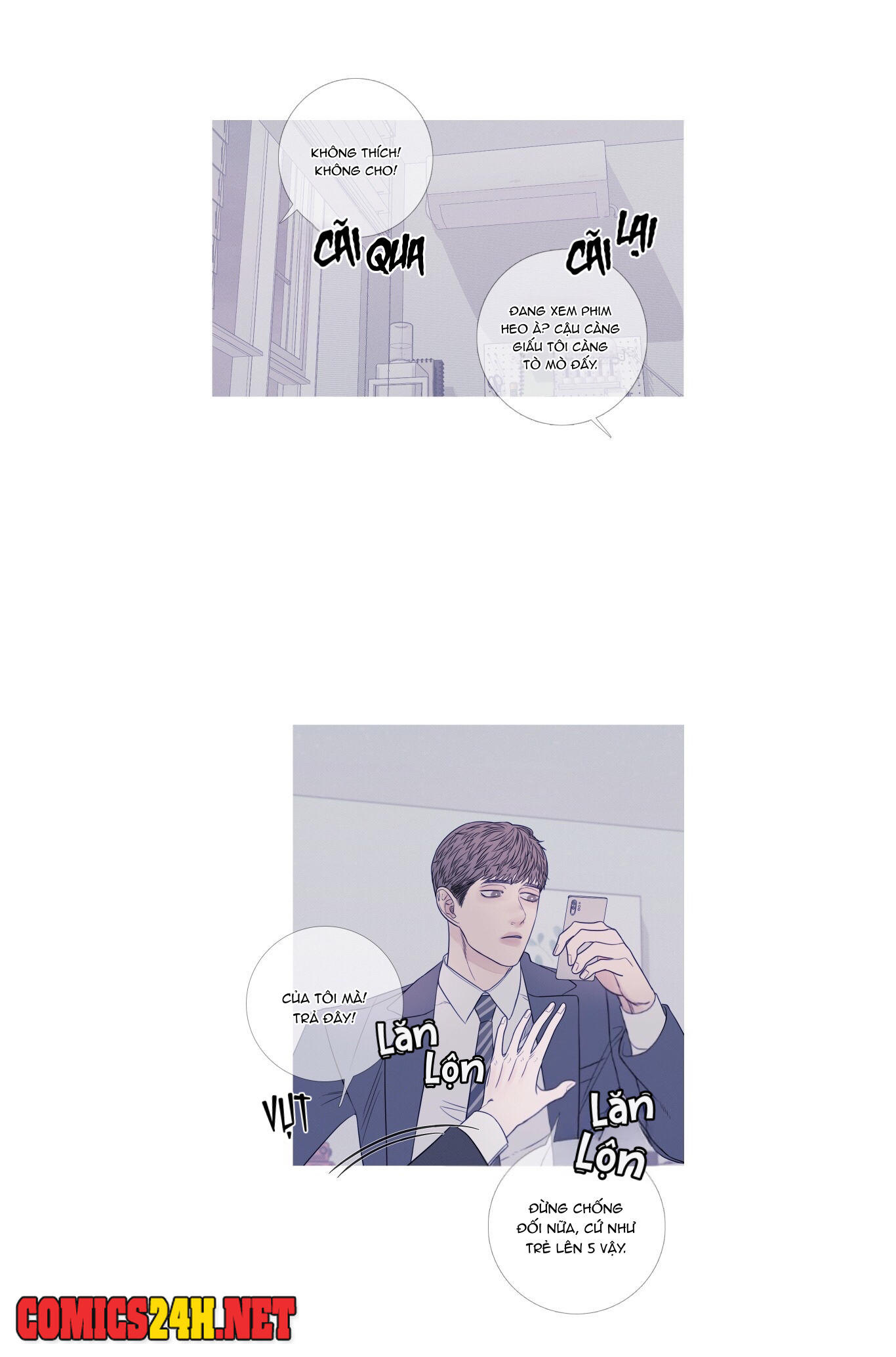 ghost door chapter 19 42