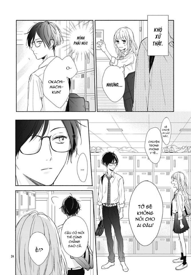 shunkan gradation chapter 1 24