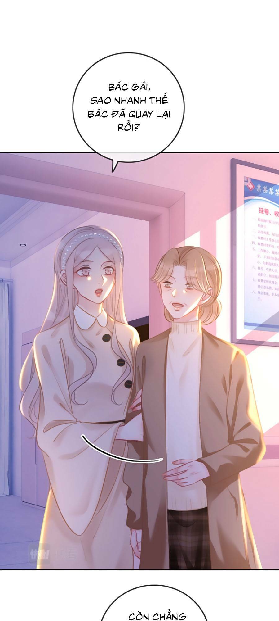 Ám Hắc Hệ Noãn Hôn chapter 147.8 23