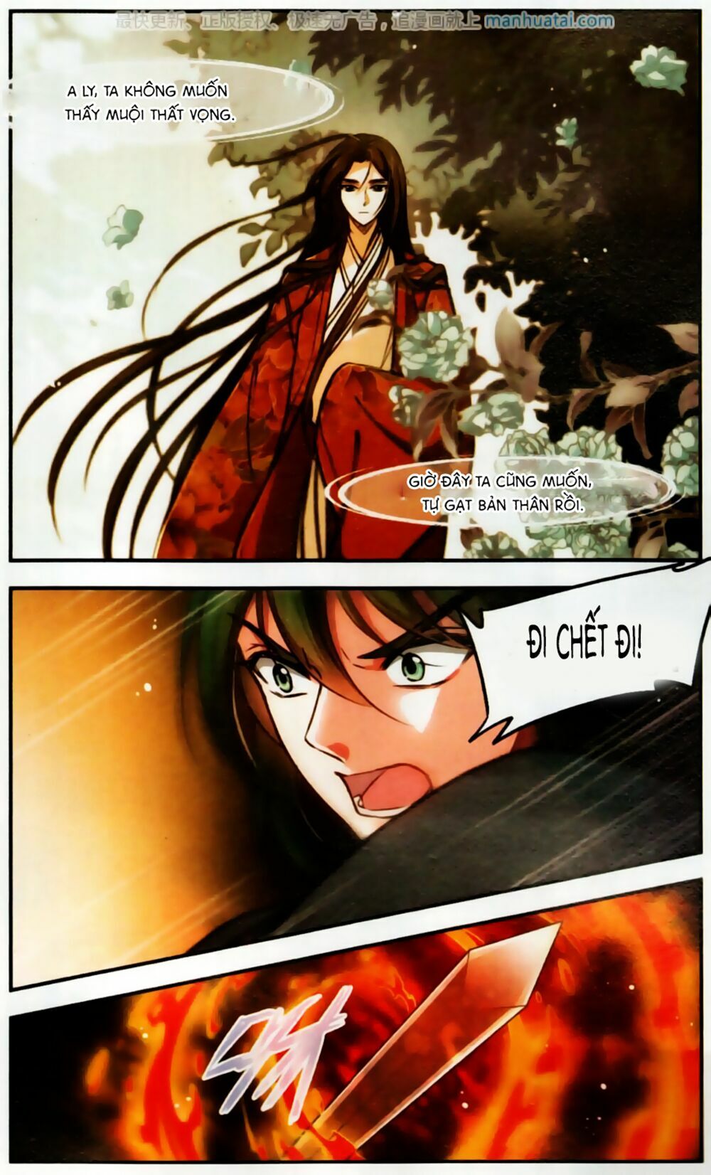 khuynh ngã nhất sinh nhất thế luyến chapter 51 14