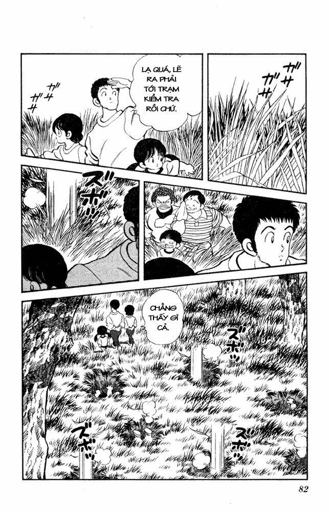 slow step chapter 43 12