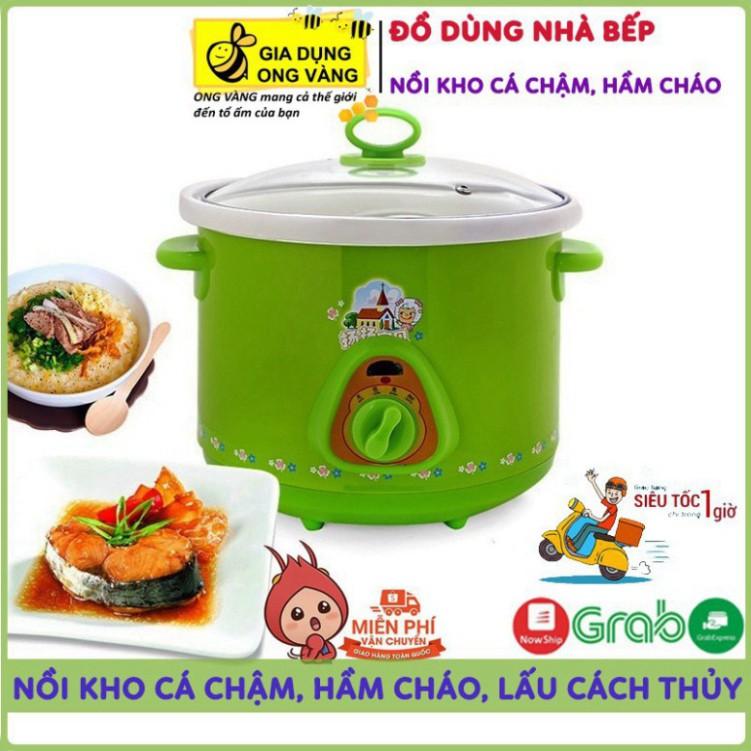 Nồi Kho Cá, Hầm Cháo Ninh Thực Phẩm Đa Năng Siêu Tiện Dụng, 2 Kích Thước