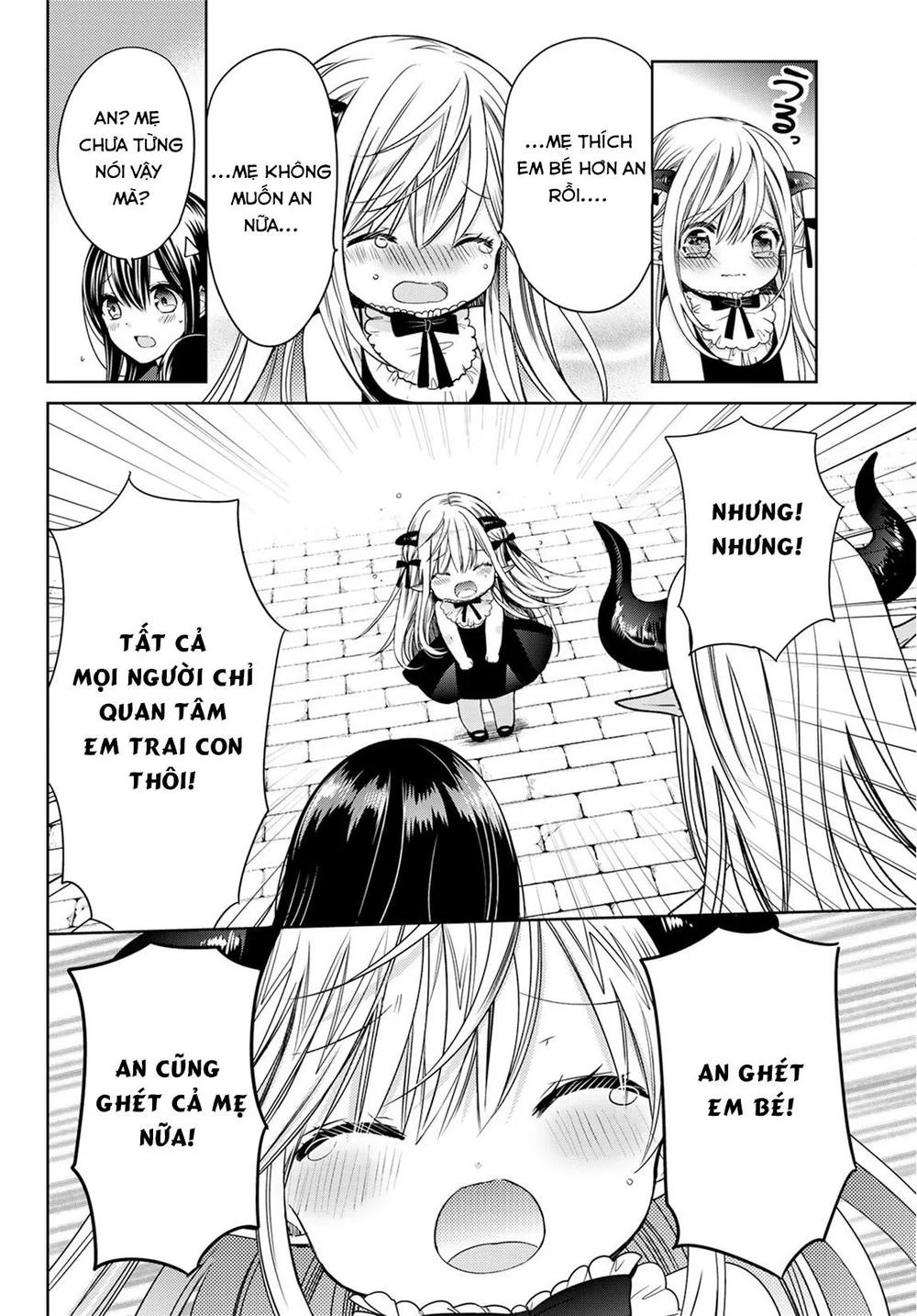 i became the mother of the strongest demon lord’s 10 children in another world chapter 7.1 17