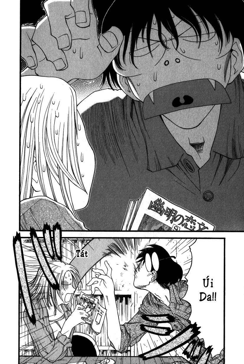 genshiken chapter 14 19
