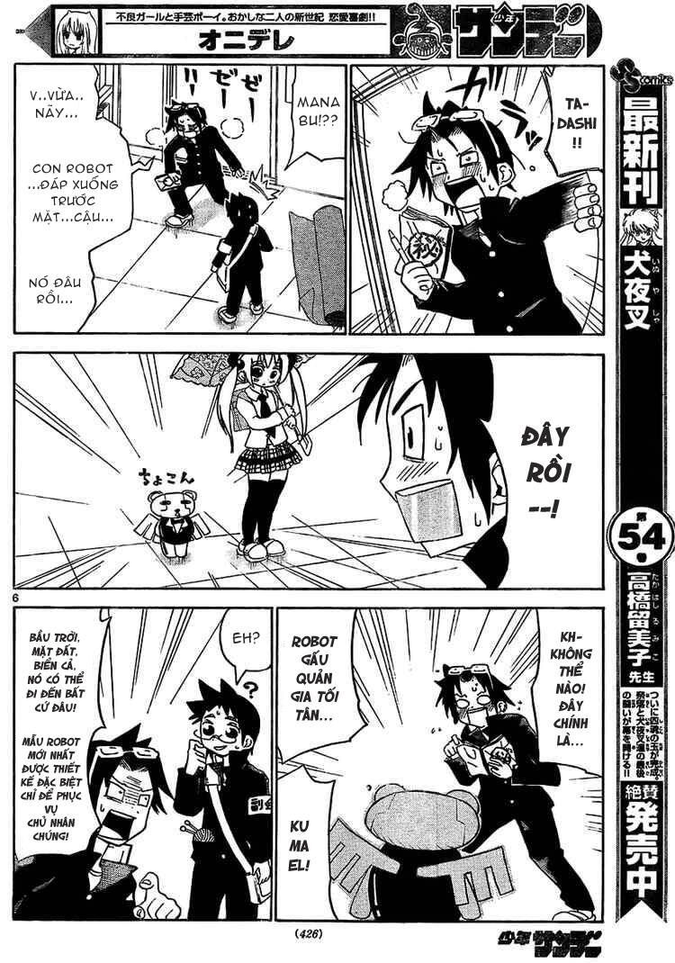 onidere chapter 16 7