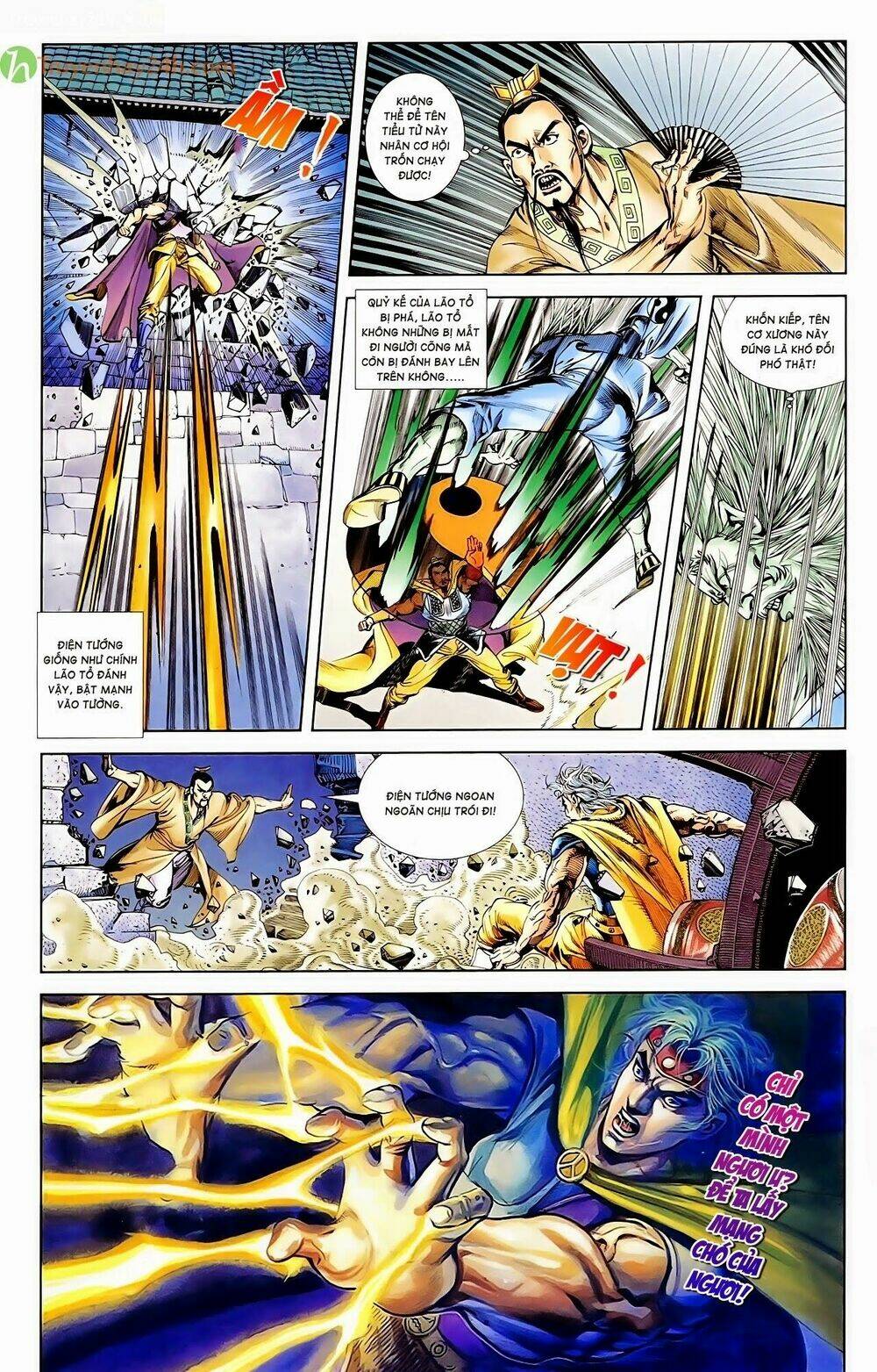 thiên tử truyền kỳ 1 - cơ phát khai chu bản chapter 56 4