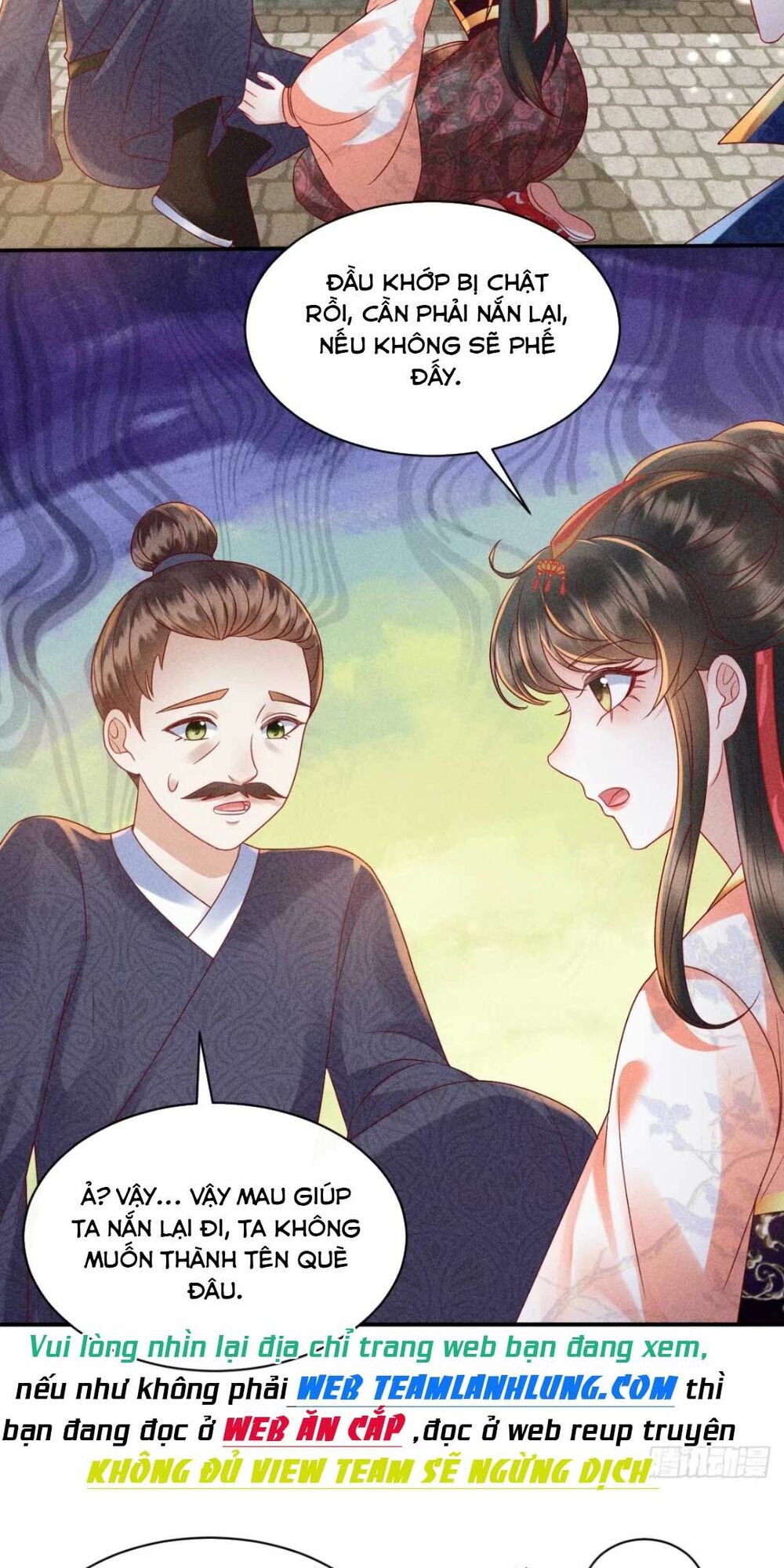 đại đích nữ trọng sinh về báo thù chapter 24 8